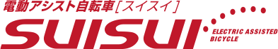 SUISUI